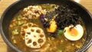 豚ひきとガゴメ昆布カレー