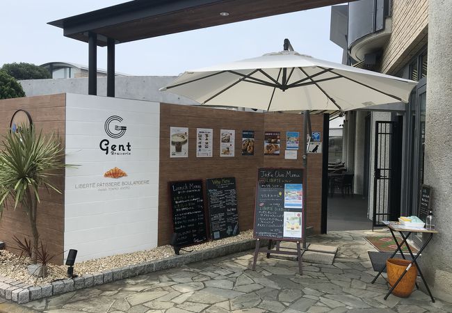 Brasserie Gent クチコミ アクセス 営業時間 鎌倉 フォートラベル Brasserie Gent クチコミ アクセス 営業時間 鎌倉 フォートラベル