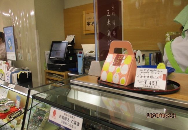 だし巻き卵の有名店です