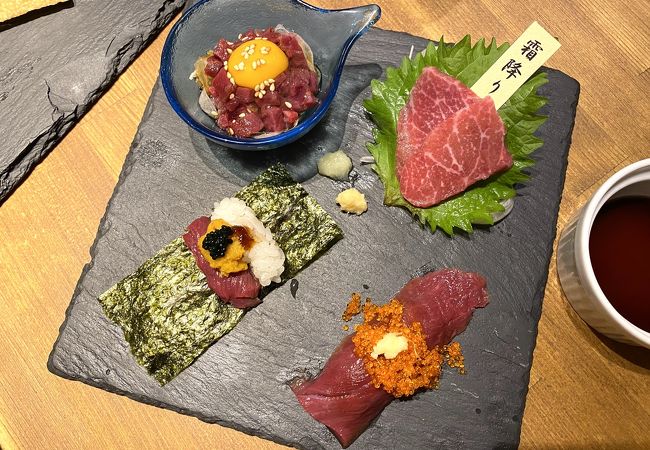 上質肉がおいしくリーズナブル