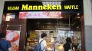 ベルギーワッフルのお店です