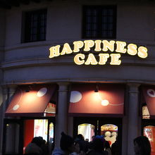 ハピネスカフェ