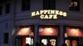 ユニバーサルスタジオジャパンのレストラン