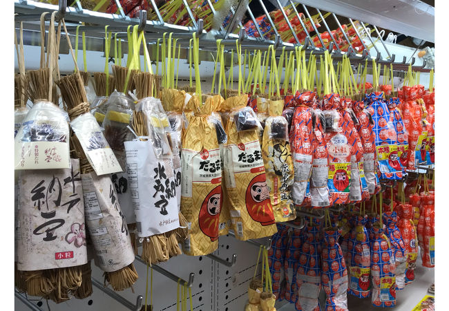 守谷サービスエリア 上り線 スナックコーナー クチコミ アクセス 営業時間 取手 守谷 フォートラベル 守谷サービスエリア 上り線 スナックコーナー クチコミ アクセス 営業時間 取手 守谷 フォートラベル