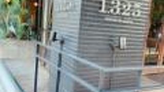 テイクアウトランチもやってます