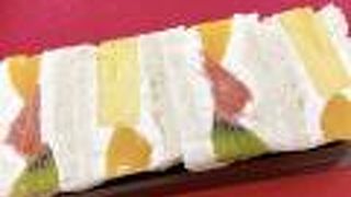 三宮駅から近い