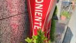 高級なスペイン料理