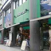 L-Breath御茶ノ水店　レジ袋有料