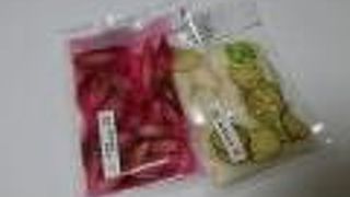 銀座若菜　新茗荷の梅酢付け