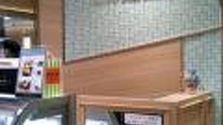 パティスリー銀座千疋屋 銀座SIX店 限定商品も