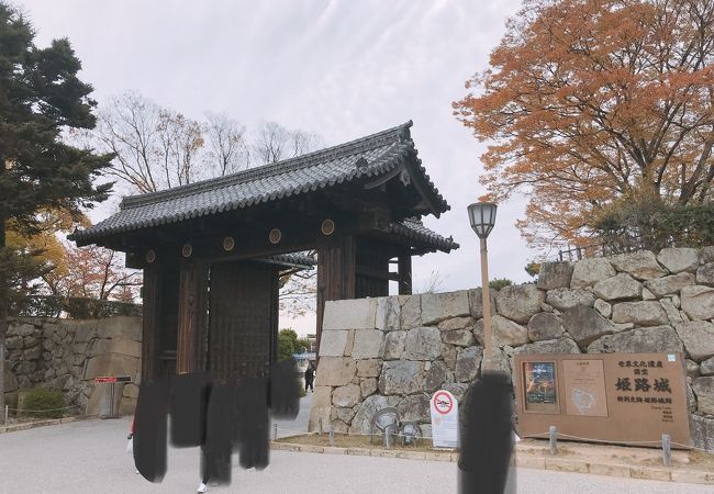 姫路城 大手門 クチコミ アクセス 営業時間 姫路 フォートラベル