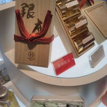 HACCI 1912 はちみつ