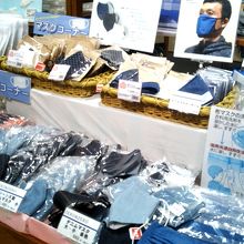 岡山県産ジーンズマスク