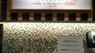 辻利のソフトクリーム販売休止