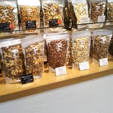 プログレ 松屋銀座店