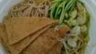 名代 箱根そば 町田店