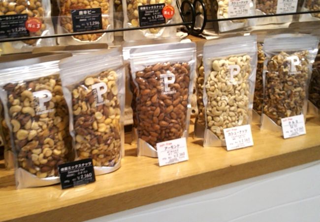 プログレ 松屋銀座店 クチコミ アクセス 営業時間 銀座 有楽町 日比谷 フォートラベル