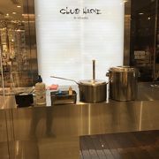 クラブハリエ 日本橋三越店 クチコミ アクセス 営業時間 日本橋 フォートラベル クラブハリエ 日本橋三越店 クチコミ アクセス 営業時間 日本橋 フォートラベル