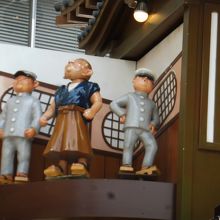 え～と～これは生徒と厳つい山嵐？