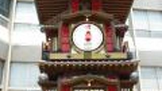 小説｢坊っちゃん」のキャラクターご存じ？