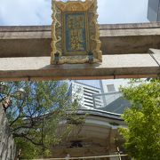 大阪梅田の茶屋町にある天神社のお旅社