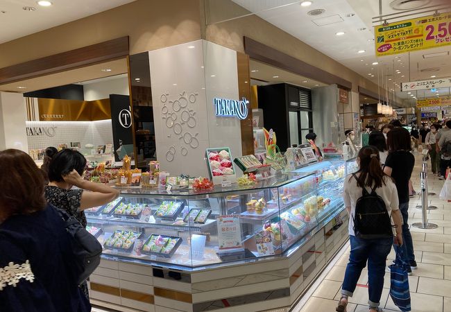 新宿高野 北千住丸井店 クチコミ アクセス 営業時間 北千住 南千住 フォートラベル 新宿高野 北千住丸井店 クチコミ アクセス 営業時間 北千住 南千住 フォートラベル