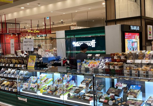 モロゾフ 北千住マルイ店 クチコミ アクセス 営業時間 北千住 南千住 フォートラベル モロゾフ 北千住マルイ店 クチコミ アクセス 営業時間 北千住 南千住 フォートラベル