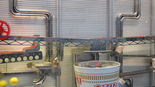 カップヌードルを作る