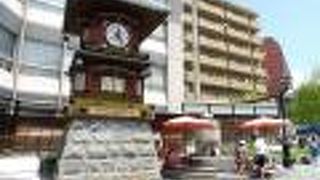 かつての「放生池」が今は「放生園」