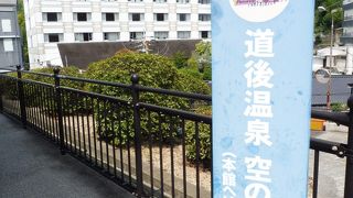 本当に空飛んでるみたい！