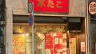 京たこ 浅草店