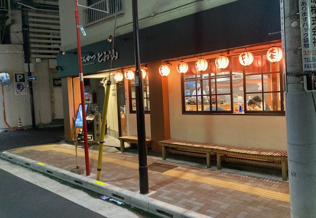 とんかつ とお山 クチコミ アクセス 営業時間 浅草 フォートラベル とんかつ とお山 クチコミ アクセス 営業時間 浅草 フォートラベル