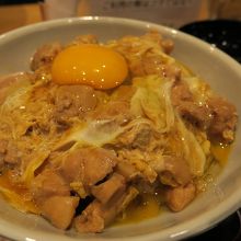 親子丼のみをアップで