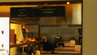 ピエール マルコリーニ 酒々井プレミアムアウトレット店