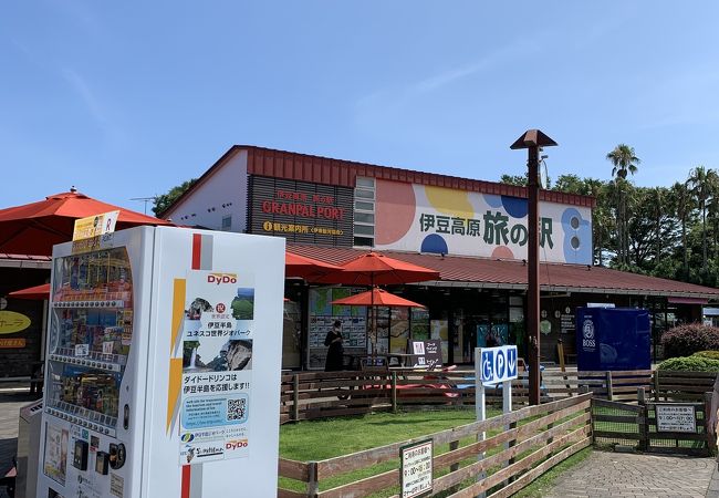 伊豆高原旅の駅 ぐらんぱるぽーと クチコミ アクセス 営業時間 富戸 一碧湖 城ヶ崎 フォートラベル 伊豆高原旅の駅 ぐらんぱるぽーと クチコミ アクセス 営業時間 富戸 一碧湖 城ヶ崎 フォートラベル