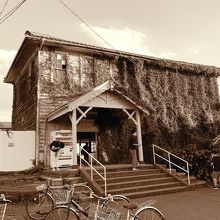 新八日市駅