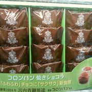 種類も豊富な洋菓子