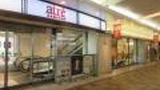 生鮮食料品も売っています