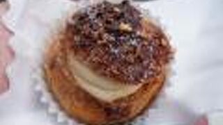 やなかしゅー250円