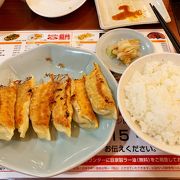 今回焼き餃子第３位