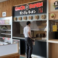 ガンジャ ラーメン 菖蒲PA店