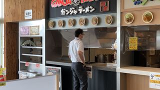 ガンジャ ラーメン 菖蒲PA店