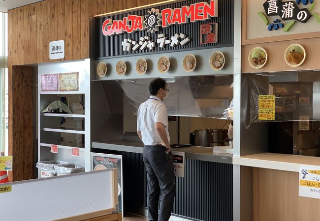 ガンジャ ラーメン 菖蒲PA店