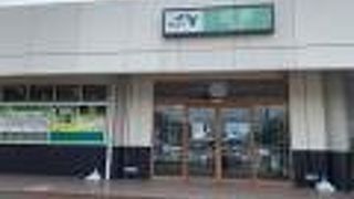 レモン牛乳ソフト