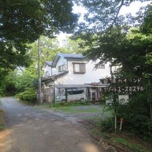 那須ハイランドリゾートユースホステル 写真 画像 フォートラベル 那須