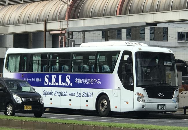 エアポートシャトル 鹿児島空港リムジン クチコミ アクセス 営業時間 姶良 加治木 フォートラベル エアポートシャトル 鹿児島空港リムジン クチコミ アクセス 営業時間 姶良 加治木 フォートラベル