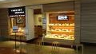 とんかつ和幸 (羽田空港店)