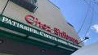 シェ・シブヤ 東町本店