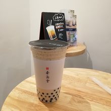 TP TEA シァル横浜店