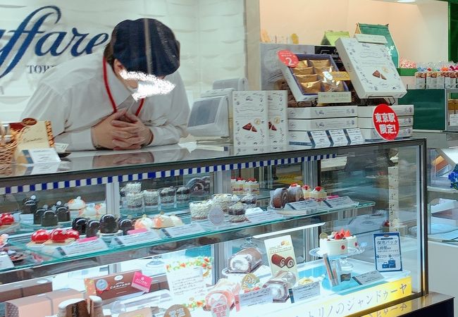 カファレル 東京駅グランスタ店 クチコミ アクセス 営業時間 丸の内 大手町 八重洲 フォートラベル